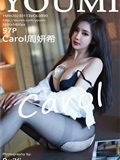 YouMi尤蜜荟 2023.01.13 VOL.890 Carol周妍希(98)